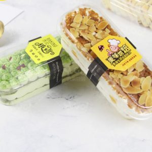 Hộp chữ nhật đựng bánh lạnh xy599 - Hộp chữ nhật đựng tiramisu - Hộp chữ nhật đựng bánh mousse - Hộp chữ nhật XY599 đựng panna cotta