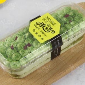 Hộp chữ nhật đựng bánh lạnh xy599 - Hộp chữ nhật đựng tiramisu - Hộp chữ nhật đựng bánh mousse - Hộp chữ nhật XY599 đựng panna cotta