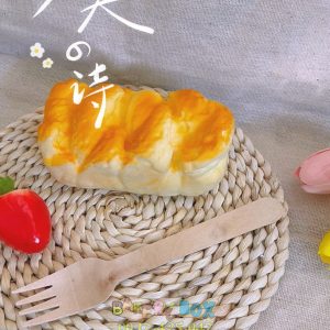 Nĩa gỗ 16cm dùng ăn bánh bông lan trứng muối - Nĩa gỗ dùng ăn bánh ngọt, bánh kem