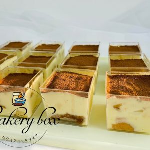 Hộp Vuông Đựng Bánh Tiramisu - Mousse - Panna Cotta - LC-6055