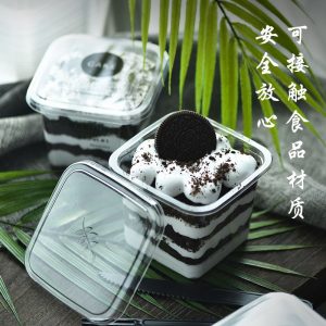 Hộp B10-8 vuông dùng đựng bánh mousse , bánh tiramisu , bánh panna cotta Hộp chuyên dùng đựng bánh lạnh Hộp B10-8 dùng đựng rau câu nổi