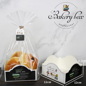 Túi Đựng Bánh Cookie Size Lớn Kèm Đế Giấy Và Dây Buộc