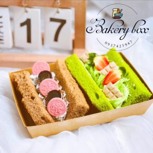 Hộp Giấy Chữ Nhật 1317 Nắp Nhựa Trong Đựng Bánh