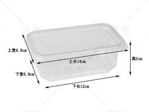 Hộp JY1250 - Hộp đựng bánh lạnh - Tiramisu - Bánh mousse