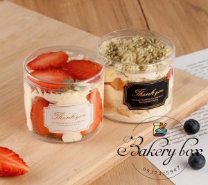 Hủ Mica Tròn Đựng Bánh Lạnh - Pudding -Tiramisu - Panna Cotta - Oreo Cheesecake - GD-2017