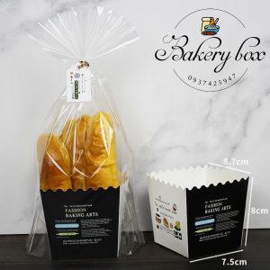 Túi Đế Giấy Đựng Bánh Quy - Cookie Kèm Kẽm Buộc