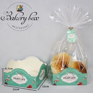 Túi Đựng Bánh Cookie Size Lớn Kèm Đế Giấy Và Dây Buộc