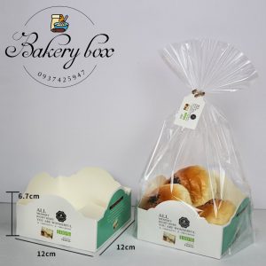 Túi Đựng Bánh Cookie Size Lớn Kèm Đế Giấy Và Dây Buộc