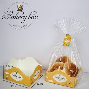 Túi Đựng Bánh Cookie Size Lớn Kèm Đế Giấy Và Dây Buộc