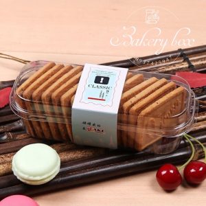 Hộp XY599 Đựng Bánh Lạnh - Tiramisu - Mousse