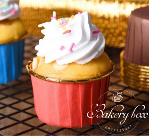 🌷 Kích thước: 5cm (đáy) x 3.9cm (cao) x 6.8cm (miệng) 🍪 Dung tích: 80ml 🍰 Sản phẩm thích hợp dùng nướng bánh muffin, bông lan nhỏ... 🍡 Phù hợp cho các dịp: Được sử dụng rộng rãi trong tiệm bánh, cửa hàng tạp hóa, cửa hàng bánh ngọt, quán cà phê. 📞 Mua sỉ liên hệ 🛵 Cần gấp hãy đặt hoả tốc 🙋🏻♀️ Liên hệ (điện thoại / zalo) : 0937.425.947 🏠 Địa chỉ cửa hàng : 1540 Võ Văn Kiệt, P7, Q6