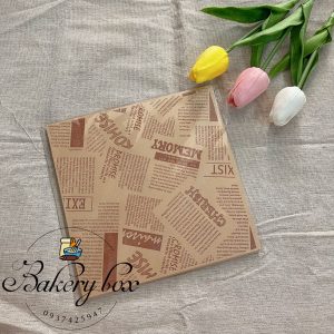 Kích thước: 18cm x 18cm Thích hợp lót đế bánh bento Số lượng: 50 tờ Giấy dầu Silicone hai mặt, in chữ tiếng anh hai màu đặc điểm độc đáo. Được làm bằng bột giấy, bảo vệ môi trường và tốt cho sức khỏe, in cấp thực phẩm, tiếp xúc trực tiếp với thực phẩm. Liên hệ (điện thoại / zalo) : 0937.425.947 Địa chỉ cửa hàng : 1540 Võ Văn Kiệt, P7, Q6