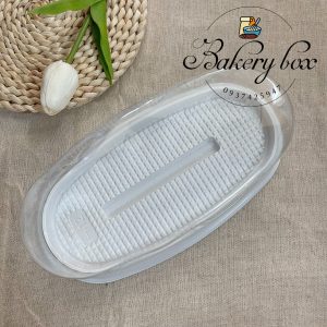 📐 Kích thước ngoài: 23.5cm x 12 cm, cao 7 cm 📐 Kích thước lọt lòng: 21 cm x 10cm , cao 6 cm 🍰 Thích hợp đựng bánh mì hoa cúc, bánh bò thốt nốt, rau câu 📞 Mua sỉ liên hệ 🛵 Cần gấp hãy đặt hoả tốc 🙋🏻♀️ Liên hệ (điện thoại / zalo) : 0937.425.947 🏠 Địa chỉ cửa hàng : 1540 Võ Văn Kiệt, P7, Q6