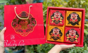 🏮 Set hộp túi lân đỏ đựng bánh trung thu 150g - 250g 🥮 Chất liệu: Giấy cao cấp 📐 Kích thước khay hộp: 26*26*6.6cm 📐 Kích thước hộp vuông nhỏ lọt lòng: 10.2*10.2*6cm 📐 Kích thước túi: 27.5*30.5*8cm 📞 Mua sỉ liên hệ 🛵 Cần gấp hãy đặt hoả tốc 🙋🏻‍♀️ Liên hệ (điện thoại / zalo) : 0937.425.947 🏠 Địa chỉ cửa hàng : 1540 Võ Văn Kiệt, P7, Q6