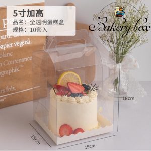 🌸 Kích thước: 15cm x 15cm x 18cm 🍄 Đựng vừa bánh kem size 14 🍰 Chất liệu: mica trong suốt 🎂 Sản phẩm được làm từ nhựa trong thực phẩm, bảo đảm an toàn vệ sinh 🥧 Thiết kế có quai xách tiện lợi 📞 Mua sỉ liên hệ 🛵 Cần gấp hãy đặt hoả tốc 🙋🏻‍♀️ Liên hệ (điện thoại / zalo) : 0937.425.947 🏠 Địa chỉ cửa hàng : 1540 Võ Văn Kiệt, P7, Q6