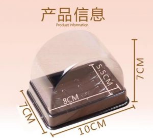 Hộp pet A93- 64 bánh cuộn kích thước hộp : 7*10*7cm lọt lòng : 8* 5,5* 7 cm chiếc bánh bạn sẽ dc bao bọc bởi lớp nhựa trong suốt ,tránh bụi và an toàn khi di chuyển,mẫu hộp xinh xắn tăng thêm hấp dẫn cho chiếc bánh Lốc 100 cái Sỉ thùng 2400 cái Liên hệ (điện thoại / zalo) : 0937.425.947 Địa chỉ cửa hàng : 1540 Võ Văn Kiệt, P7, Q6