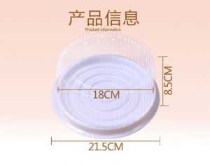 Kích thước: 18cm Thích hợp đựng bánh bông lan, bánh quả đào, rau câu Hộp có nắp trong nhìn thấy thức ăn bên trong Liên hệ (điện thoại / zalo) : 0937.425.947 Địa chỉ cửa hàng : 1540 Võ Văn Kiệt, P7, Q6