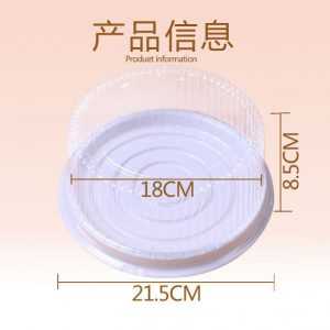 Kích thước: 18cm Thích hợp đựng bánh bông lan, bánh quả đào, rau câu Hộp có nắp trong nhìn thấy thức ăn bên trong Liên hệ (điện thoại / zalo) : 0937.425.947 Địa chỉ cửa hàng : 1540 Võ Văn Kiệt, P7, Q6