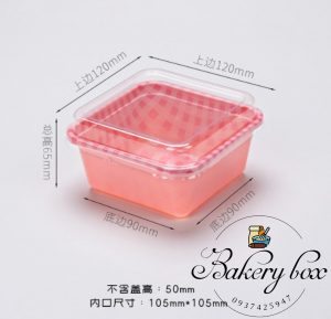 🌷 Kích thước: 90mm x 90mm (đáy) x 65mm (cao) x 120mm (miệng) 🌵 Dung tích: 420ml 🍰 Sản phẩm thích hợp đựng bánh kem mini, macaron, su sing... 📞 Mua sỉ liên hệ 🛵 Cần gấp hãy đặt hoả tốc 🙋🏻♀️ Liên hệ (điện thoại / zalo) : 0937.425.947 🏠 Địa chỉ cửa hàng : 1540 Võ Văn Kiệt, P7, Q6
