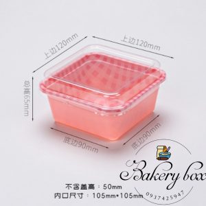 🌷 Kích thước: 90mm x 90mm (đáy) x 65mm (cao) x 120mm (miệng) 🌵 Dung tích: 420ml 🍰 Sản phẩm thích hợp đựng bánh kem mini, macaron, su sing... 📞 Mua sỉ liên hệ 🛵 Cần gấp hãy đặt hoả tốc 🙋🏻‍♀️ Liên hệ (điện thoại / zalo) : 0937.425.947 🏠 Địa chỉ cửa hàng : 1540 Võ Văn Kiệt, P7, Q6