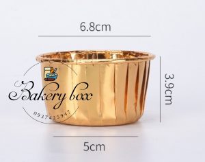 🌷 Kích thước: 5cm (đáy) x 3.9cm (cao) x 6.8cm (miệng) 🍪 Dung tích: 80ml 🍰 Sản phẩm thích hợp dùng nướng bánh muffin, bông lan nhỏ... 🍡 Phù hợp cho các dịp: Được sử dụng rộng rãi trong tiệm bánh, cửa hàng tạp hóa, cửa hàng bánh ngọt, quán cà phê. 📞 Mua sỉ liên hệ 🛵 Cần gấp hãy đặt hoả tốc 🙋🏻♀️ Liên hệ (điện thoại / zalo) : 0937.425.947 🏠 Địa chỉ cửa hàng : 1540 Võ Văn Kiệt, P7, Q6