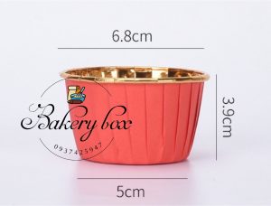 🌷 Kích thước: 5cm (đáy) x 3.9cm (cao) x 6.8cm (miệng) 🍪 Dung tích: 80ml 🍰 Sản phẩm thích hợp dùng nướng bánh muffin, bông lan nhỏ... 🍡 Phù hợp cho các dịp: Được sử dụng rộng rãi trong tiệm bánh, cửa hàng tạp hóa, cửa hàng bánh ngọt, quán cà phê. 📞 Mua sỉ liên hệ 🛵 Cần gấp hãy đặt hoả tốc 🙋🏻♀️ Liên hệ (điện thoại / zalo) : 0937.425.947 🏠 Địa chỉ cửa hàng : 1540 Võ Văn Kiệt, P7, Q6