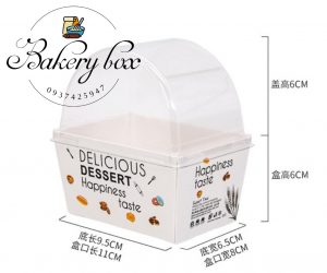 🥐 Kích thước: 9.5cm (đáy ngang) x 6.5cm (rộng) 🥨 Kích thước: 11cm (miệng) x 8cm (rộng) 🌭 Chiều cao đế 6cm, nắp 6cm 🥞 Chất liệu: PE chống thấm 📞 Mua sỉ liên hệ 🛵 Cần gấp hãy đặt hoả tốc 🙋🏻♀️ Liên hệ (điện thoại / zalo) : 0937.425.947 🏠 Địa chỉ cửa hàng : 1540 Võ Văn Kiệt, P7, Q6