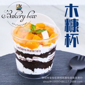 🌵 Kích thước: 7cm (cao) x 5.2cm (đáy) x 7.5cm (miệng) 🌵 Dung tích: 180ml 🌵 Ly nhựa mousse tròn nắp cầu là sản phẩm có hình dáng sang trọng bắt mắt bởi hình dáng tổng thể nắp tròn, bầu trông khá ngộ nghĩnh và độc đáo. 🌵 Ly nhựa mousse tròn không chỉ hình dáng mà còn đẹp, làm từ nhựa PE. Sản phẩm có màu trắng trong, bóng láng đảm bảo chất lượng tiêu chuẩn an toàn vệ sinh thực phẩm. Phần thân có kích thước vừa vặn giúp bạn đựng được lượng nước uống mang đi vừa đủ. Dùng ly nhựa nắp cầu là bạn mua cho mình một thương hiệu sành điệu lịch lãm và cao cấp. 📞 Mua sỉ liên hệ 🛵 Cần gấp hãy đặt hoả tốc 🙋🏻♀️ Liên hệ (điện thoại / zalo) : 0937.425.947 🏠 Địa chỉ cửa hàng : 1540 Võ Văn Kiệt, P7, Q6