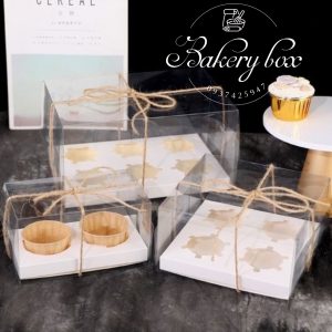 〰️ Kích thước: 18cm (dài) x 18cm (rộng) x 14.3cm (cao) 🧁 Sản phẩm thích hợp đựng bánh cupcake, hộp bánh kem bên ngoài. 📞 Mua sỉ liên hệ 🛵 Cần gấp hãy đặt hoả tốc 🙋🏻‍♀️ Liên hệ (điện thoại / zalo) : 0937.425.947 🏠 Địa chỉ cửa hàng : 1540 Võ Văn Kiệt, P7, Q6