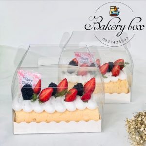 🍰 Kích thước: 9cm x 9cm x 16cm 🍮 Hộp trong mica đựng bánh, quà tặng... 🎂 Trong suốt nhìn thấy đồ vật, thức ăn bên trong. 🔖 Có thể dùng hộp làm hộp quà tặng. 📞 Mua sỉ liên hệ 🛵 Cần gấp hãy đặt hoả tốc 🙋🏻♀️ Liên hệ (điện thoại / zalo) : 0937.425.947 🏠 Địa chỉ cửa hàng : 1540 Võ Văn Kiệt, P7, Q6