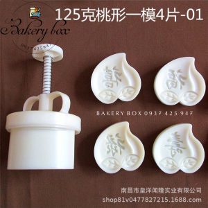 🍑 Kích thước quả đào: 70mm (dài) x 68mm (rộng) 🎐 Quy cách: 1 khuôn nhấn + 4 mặt quả đào 🏮 Khuôn bánh thân thiện với môi trường, tái sử dụng nhiều lần, tiết kiệm thời gian, sử dụng thuận tiện và vệ sinh với sự khéo léo tinh tế 📞 Mua sỉ liên hệ 🛵 Cần gấp hãy đặt hoả tốc 🙋🏻♀️ Liên hệ (điện thoại / zalo) : 0937.425.947 🏠 Địa chỉ cửa hàng : 1540 Võ Văn Kiệt, P7, Q6