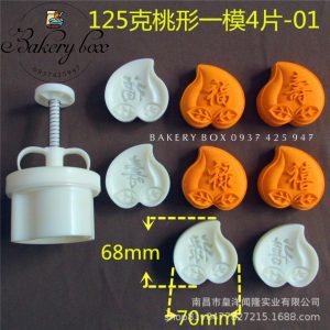 🍑 Kích thước quả đào: 70mm (dài) x 68mm (rộng) 🎐 Quy cách: 1 khuôn nhấn + 4 mặt quả đào 🏮 Khuôn bánh thân thiện với môi trường, tái sử dụng nhiều lần, tiết kiệm thời gian, sử dụng thuận tiện và vệ sinh với sự khéo léo tinh tế 📞 Mua sỉ liên hệ 🛵 Cần gấp hãy đặt hoả tốc 🙋🏻‍♀️ Liên hệ (điện thoại / zalo) : 0937.425.947 🏠 Địa chỉ cửa hàng : 1540 Võ Văn Kiệt, P7, Q6