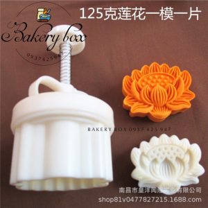 🥮 Kích thước hoa sen: 74mm (dài) x 60mm (rộng) 🎐 Quy cách: 1 khuôn nhấn + 1 mặt hoa sen 🏮 Khuôn bánh thân thiện với môi trường, tái sử dụng nhiều lần, tiết kiệm thời gian, sử dụng thuận tiện và vệ sinh với sự khéo léo tinh tế 📞 Mua sỉ liên hệ 🛵 Cần gấp hãy đặt hoả tốc 🙋🏻‍♀️ Liên hệ (điện thoại / zalo) : 0937.425.947 🏠 Địa chỉ cửa hàng : 1540 Võ Văn Kiệt, P7, Q6