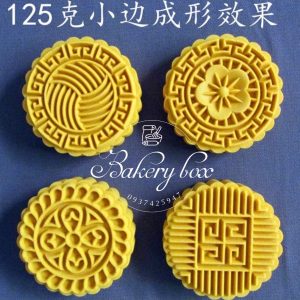 🥮 Kích thước đồng xu: 70mm 🎐 Quy cách: 1 khuôn nhấn + 4 mặt hoa văn 🏮 Khuôn bánh thân thiện với môi trường, tái sử dụng nhiều lần, tiết kiệm thời gian, sử dụng thuận tiện và vệ sinh với sự khéo léo tinh tế 📞 Mua sỉ liên hệ 🛵 Cần gấp hãy đặt hoả tốc 🙋🏻‍♀️ Liên hệ (điện thoại / zalo) : 0937.425.947 🏠 Địa chỉ cửa hàng : 1540 Võ Văn Kiệt, P7, Q6