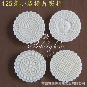 🥮 Kích thước đồng xu: 70mm 🎐 Quy cách: 1 khuôn nhấn + 4 mặt hoa văn 🏮 Khuôn bánh thân thiện với môi trường, tái sử dụng nhiều lần, tiết kiệm thời gian, sử dụng thuận tiện và vệ sinh với sự khéo léo tinh tế 📞 Mua sỉ liên hệ 🛵 Cần gấp hãy đặt hoả tốc 🙋🏻‍♀️ Liên hệ (điện thoại / zalo) : 0937.425.947 🏠 Địa chỉ cửa hàng : 1540 Võ Văn Kiệt, P7, Q6