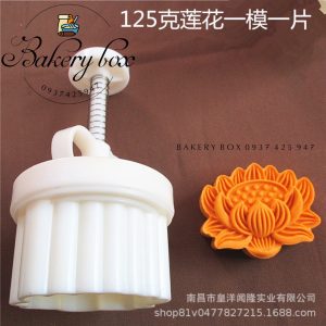 🥮 Kích thước hoa sen: 74mm (dài) x 60mm (rộng) 🎐 Quy cách: 1 khuôn nhấn + 1 mặt hoa sen 🏮 Khuôn bánh thân thiện với môi trường, tái sử dụng nhiều lần, tiết kiệm thời gian, sử dụng thuận tiện và vệ sinh với sự khéo léo tinh tế 📞 Mua sỉ liên hệ 🛵 Cần gấp hãy đặt hoả tốc 🙋🏻‍♀️ Liên hệ (điện thoại / zalo) : 0937.425.947 🏠 Địa chỉ cửa hàng : 1540 Võ Văn Kiệt, P7, Q6