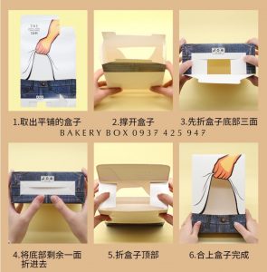 Hộp Giấy Đựng Bánh Ngọt Hình 6 Múi