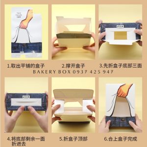 Hộp Giấy Đựng Bánh Ngọt Hình 6 Múi