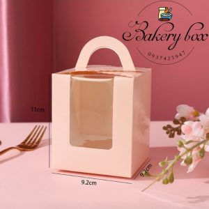 🥨 HỘP ĐỰNG CUPCAKE 1 Ô CÓ QUAI XÁCH 🥨 🍒 Kích thước: 9.2cm x 9.2cm x 11cm (cao) 🍧 Màu sắc: hồng ~ trắng ~ xanh dương ~ hoa văn ❤ Sản phẩm dùng đựng 1 bánh cupcake, kẹo,bánh cưới... 📍 Chất liệu: giấy cao cấp 💌 Thùng 500 hộp giá inbox ————————————— ☎ Mua sỉ liên hệ 🛵 Cần gấp hãy đặt hoả tốc 🙋🏻‍♀ Liên hệ (điện thoại / zalo) : 0937.425.947 ⏰ Thời gian: 9h - 17h (Trước khi qua gọi hoặc nhắn tin cho shop để chuẩn bị hàng giúp mình nhé ạ) 🏠 Địa chỉ cửa hàng : 1540 Võ Văn Kiệt, P7, Q6