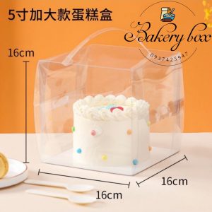 HỘP NHỰA ĐỰNG BÁNH GATO