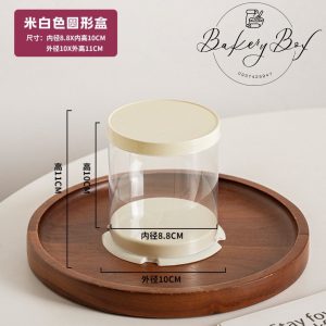KÍCH THƯỚC HỘP TRỤ MINI