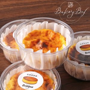 HỘP NHỰA TRÒN Y177 ĐỰNG BÁNH FLAN, CHÈ
