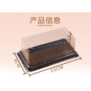 KÍCH THƯỚC HỘP B032